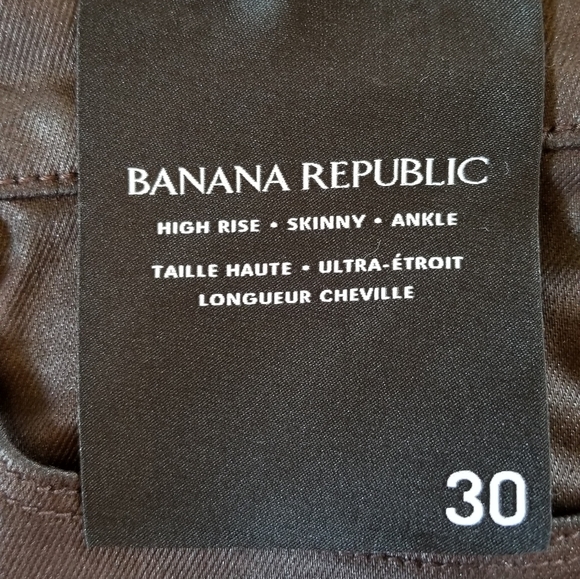 Banana Republic size 30 brown pants with slight sheen finish - Picture 3 of 4